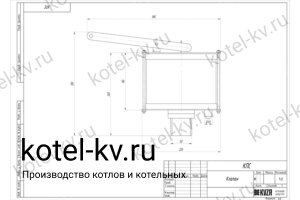 Чертеж клапана КПС