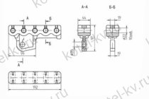 Держатель средний 5 отверстий 00.7003.006 Т 220.13.004
