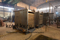Котел 1.45 с ОУР изготовление