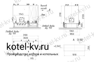 Котел КВ-2.2 РПК. Чертеж