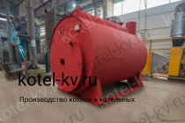 Паровой котел Е 0.4 0.9 на дизельном топливе