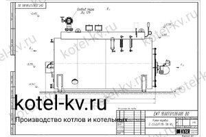Чертеж мазутного парового котла КПа 1000