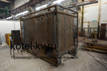 Изготовление котла КВм 1.5