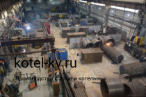 Производство парогенератора пар 1.5-0.07 угольный