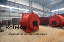 Парогенератор 400 кг температура 170 на угле