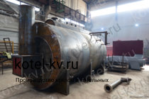 Изготовление промышленного парогенератора 900 кг на мазуте