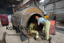 Изготовление промышленного парогенератора 900 кг на мазуте