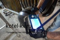Проверка сварных швов барабанного парового котла на пеллетах неразрушающим контролем